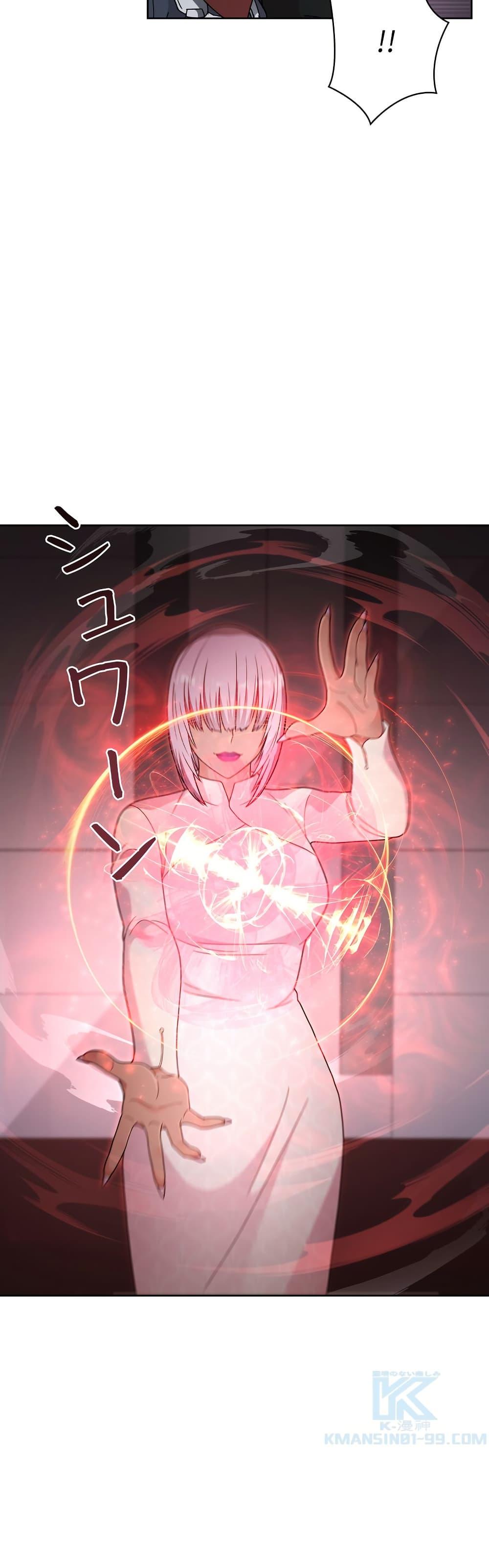 Manga-lc-com อ่านมังงะ อ่านการ์ตูน ออนไลน์ ฟรี The Female Lead Acquires Cheat Skills ตอนที่ 1 2 3 4 5 6 7 8 9 10 11 12 13 14 ฟรี ไม่มีโฆษณา Manga-lc - อ่าน มังงะ อ่าน การ์ตูน ออนไลน์ อ่านมังงะ ฟรี