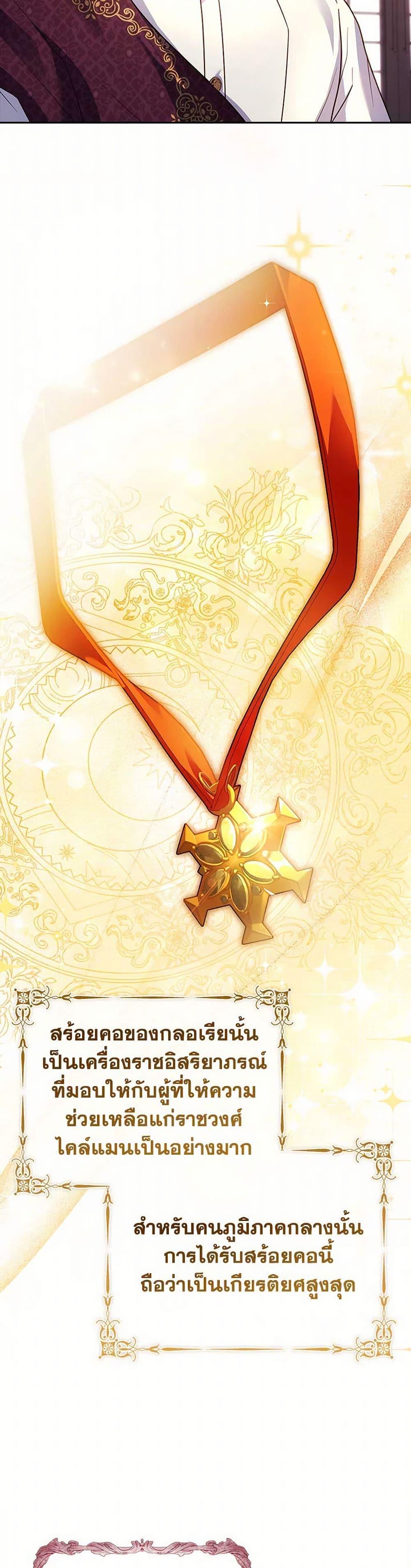 Manga-lc-com อ่านมังงะ อ่านการ์ตูน ออนไลน์ ฟรี The Lady Needs a Break ตอนที่ 1 2 3 4 5 6 7 8 9 10 11 12 13 14 ฟรี ไม่มีโฆษณา Manga-lc - อ่าน มังงะ อ่าน การ์ตูน ออนไลน์ อ่านมังงะ ฟรี