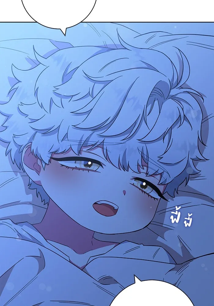 ฉันกลายเป็นแม่พระเอกนิยายจอมเสเพล ตอนที่ 19 รูปที่ 20