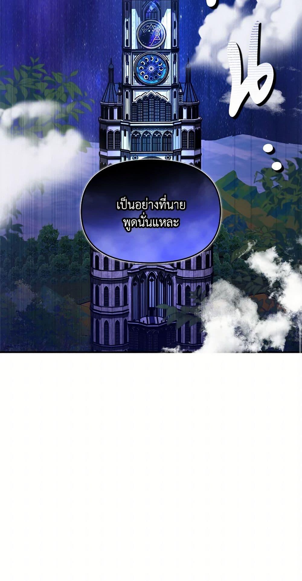 Manga-lc-com อ่านมังงะ อ่านการ์ตูน ออนไลน์ ฟรี I’d Rather Abandon You Than Be Abandoned ตอนที่ 1 2 3 4 5 6 7 8 9 10 11 12 13 14 ฟรี ไม่มีโฆษณา Manga-lc - อ่าน มังงะ อ่าน การ์ตูน ออนไลน์ อ่านมังงะ ฟรี