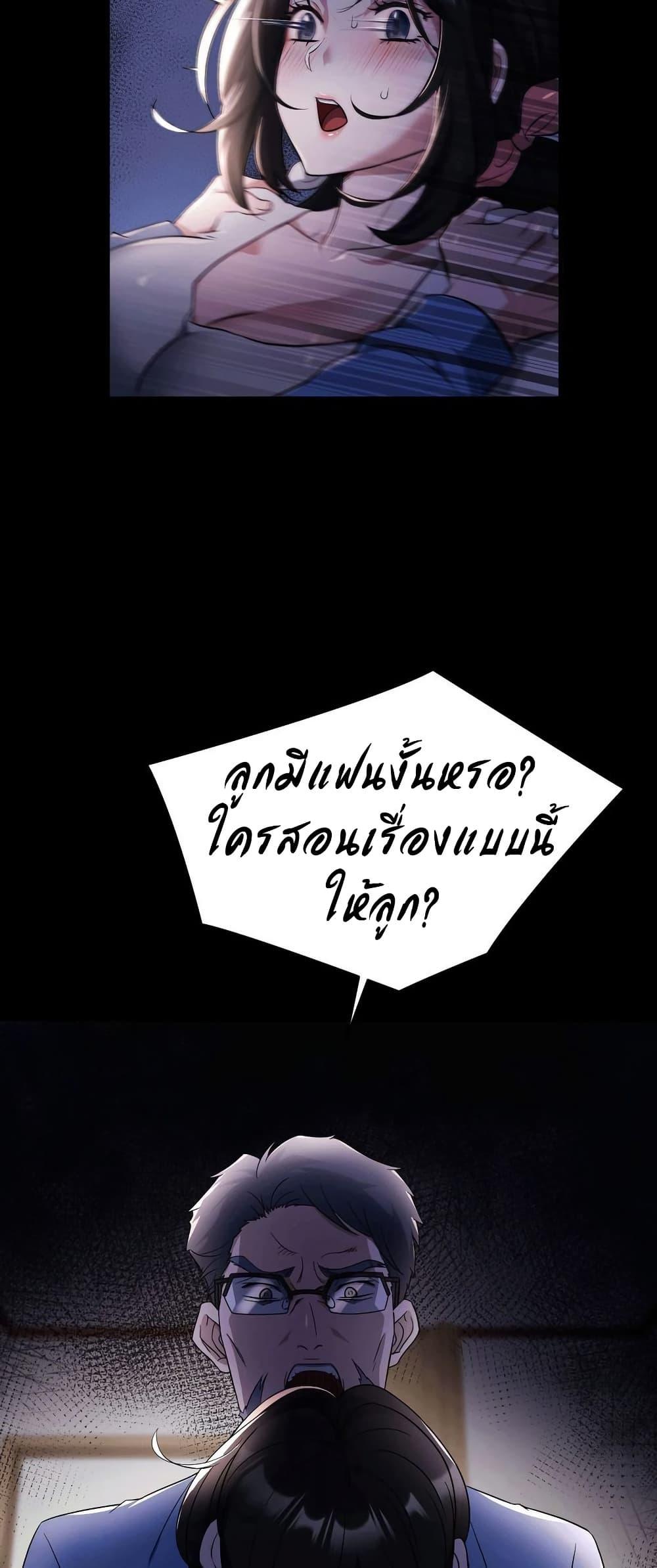 Doujin-Lc- อ่าน โดจิน มังฮวา เกาหลี ญี่ปุ่น จีน แปลไทย Theory of Innate Evil ตอนที่ 1 2 3 4 5 6 7 8 9 10 11 12 13 14 ฟรี ไม่มีโฆษณา อ่าน โดจิน Manhwa เกาหลี ญี่ปุ่น จีน เรามีครบ คัดมาให้เน้นๆ โดจิน 18+ รับประกันความฟินโดย  Doujin Lc
