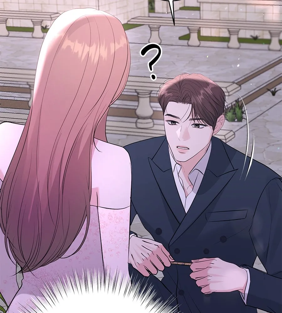 คิมหันต์นิรันดร ตอนที่ 53 รูปที่ 59