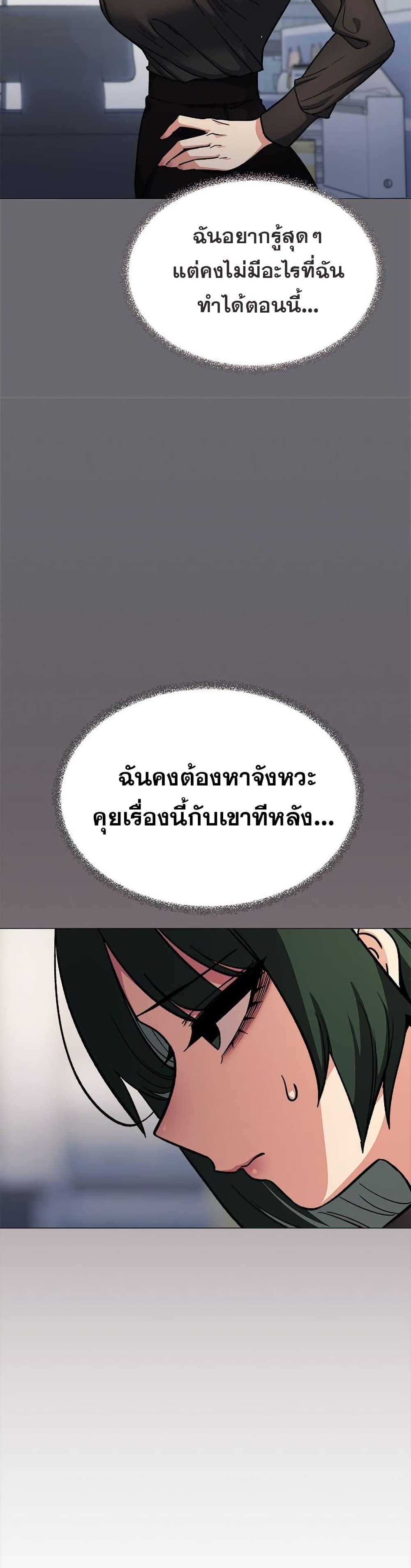 Doujin-Lc- อ่าน โดจิน มังฮวา เกาหลี ญี่ปุ่น จีน แปลไทย Stop Smoking ตอนที่ 1 2 3 4 5 6 7 8 9 10 11 12 13 14 ฟรี ไม่มีโฆษณา อ่าน โดจิน Manhwa เกาหลี ญี่ปุ่น จีน เรามีครบ คัดมาให้เน้นๆ โดจิน 18+ รับประกันความฟินโดย  Doujin Lc