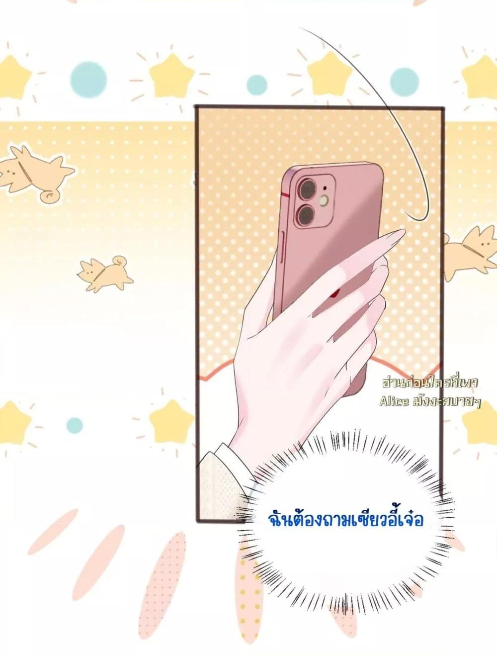 Manga-lc-com อ่านมังงะ อ่านการ์ตูน ออนไลน์ ฟรี Dressedasthe ตอนที่ 1 2 3 4 5 6 7 8 9 10 11 12 13 14 ฟรี ไม่มีโฆษณา Manga-lc - อ่าน มังงะ อ่าน การ์ตูน ออนไลน์ อ่านมังงะ ฟรี