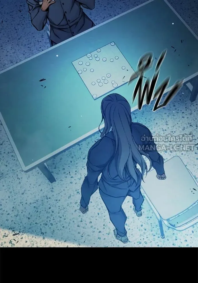 เยาวชนคนคุก ตอนที่ 70 รูปที่ 119