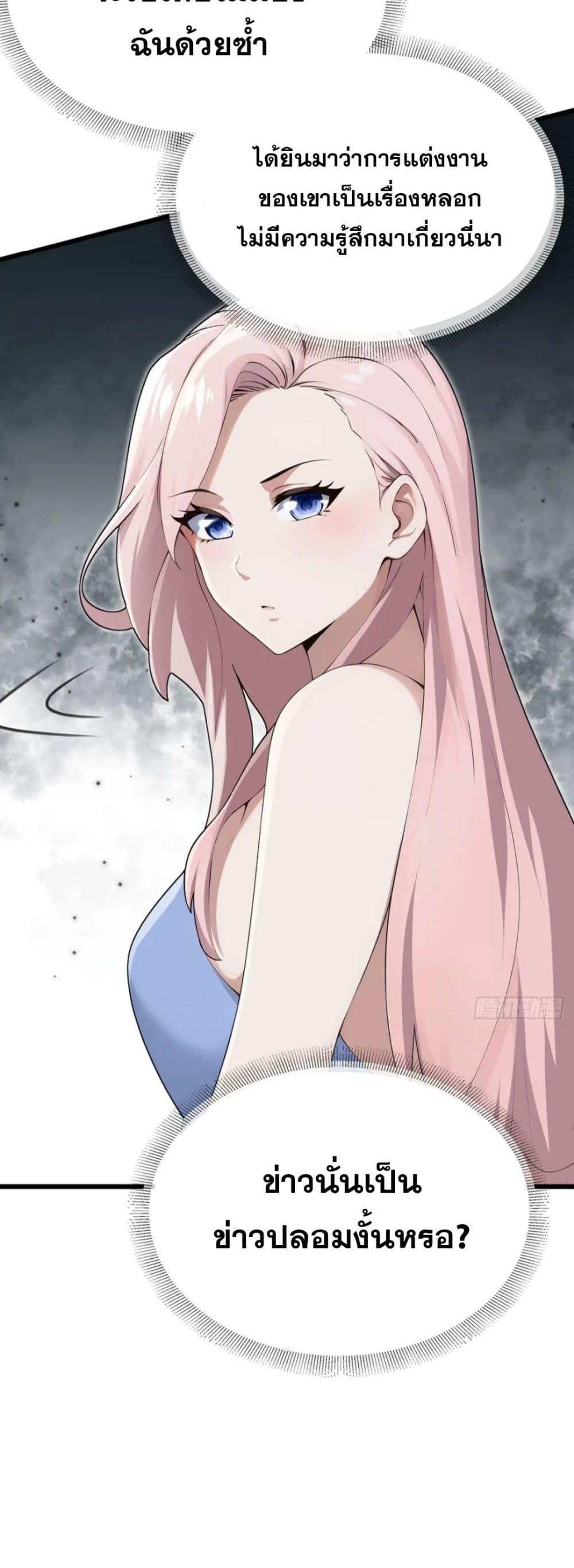 Manga-lc-com อ่านมังงะ อ่านการ์ตูน ออนไลน์ ฟรี The Big Boss Comes Down the Mountain Starting as a Male Secretary ตอนที่ 1 2 3 4 5 6 7 8 9 10 11 12 13 14 ฟรี ไม่มีโฆษณา Manga-lc - อ่าน มังงะ อ่าน การ์ตูน ออนไลน์ อ่านมังงะ ฟรี