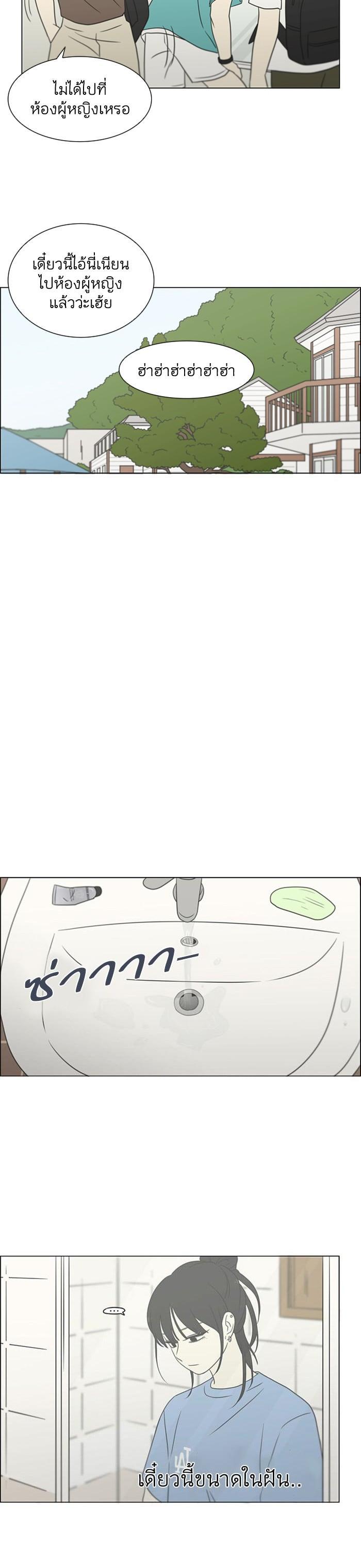 Manga-lc-com อ่านมังงะ อ่านการ์ตูน ออนไลน์ ฟรี Love Revolution รักนี้ต้องปฏิวัติ ตอนที่ 1 2 3 4 5 6 7 8 9 10 11 12 13 14 ฟรี ไม่มีโฆษณา Manga-lc - อ่าน มังงะ อ่าน การ์ตูน ออนไลน์ อ่านมังงะ ฟรี