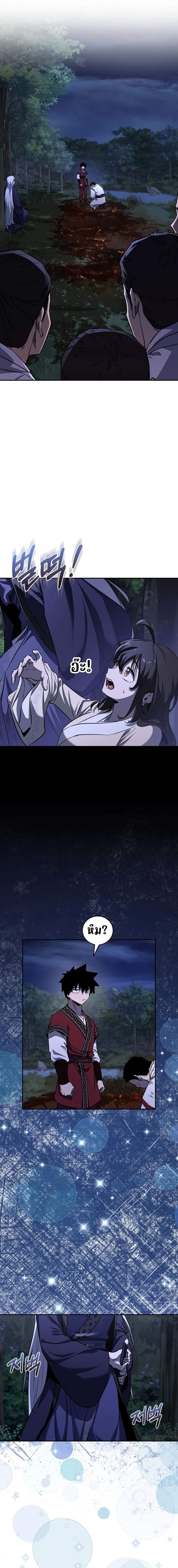 Manga-lc-com อ่านมังงะ อ่านการ์ตูน ออนไลน์ ฟรี Childhood Friend of the Zenith ตอนที่ 1 2 3 4 5 6 7 8 9 10 11 12 13 14 ฟรี ไม่มีโฆษณา Manga-lc - อ่าน มังงะ อ่าน การ์ตูน ออนไลน์ อ่านมังงะ ฟรี