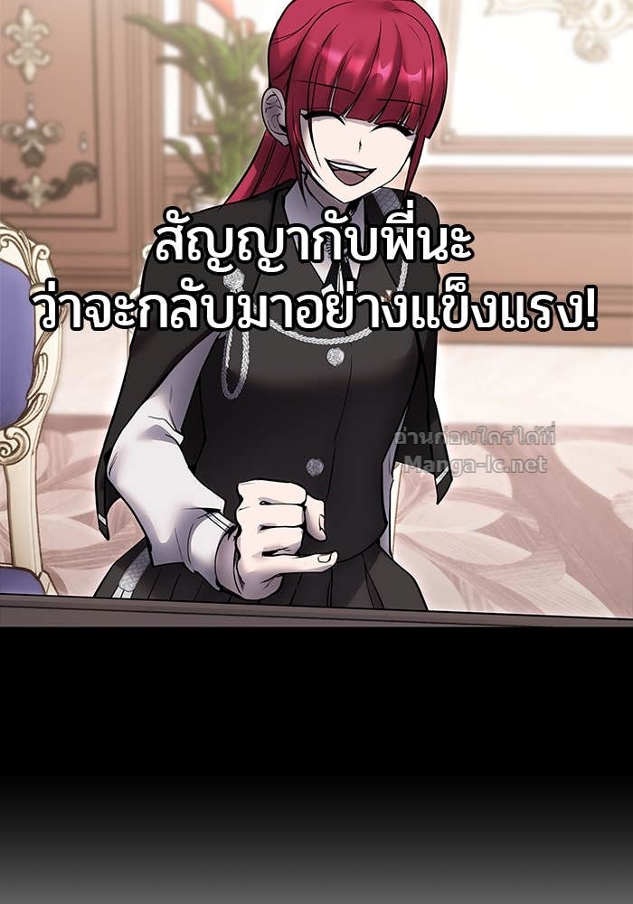 Doujin-Lc- อ่าน โดจิน มังฮวา เกาหลี ญี่ปุ่น จีน แปลไทย แกร่งเกินผู้กล้า แต่ซ่าไม่ได้ ตอนที่ 1 2 3 4 5 6 7 8 9 10 11 12 13 14 ฟรี ไม่มีโฆษณา อ่าน โดจิน Manhwa เกาหลี ญี่ปุ่น จีน เรามีครบ คัดมาให้เน้นๆ โดจิน 18+ รับประกันความฟินโดย Doujin Lc