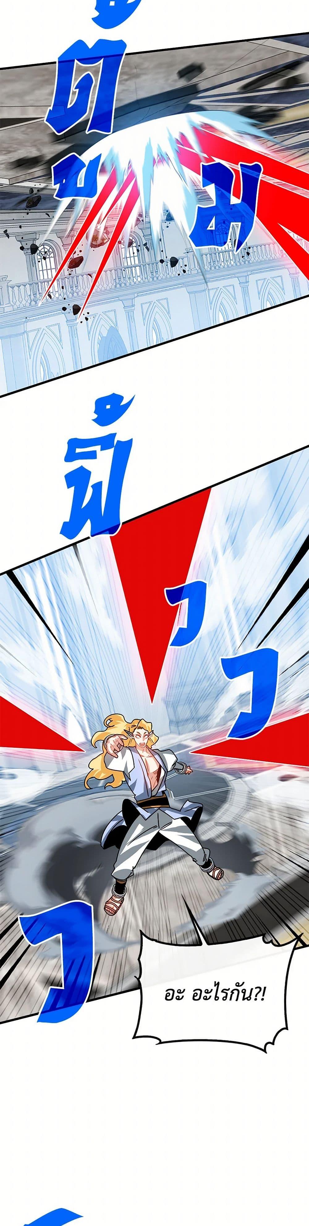 Manga-lc-com อ่านมังงะ อ่านการ์ตูน ออนไลน์ ฟรี SSS-Class Gacha Hunter ตอนที่ 1 2 3 4 5 6 7 8 9 10 11 12 13 14 ฟรี ไม่มีโฆษณา Manga-lc - อ่าน มังงะ อ่าน การ์ตูน ออนไลน์ อ่านมังงะ ฟรี