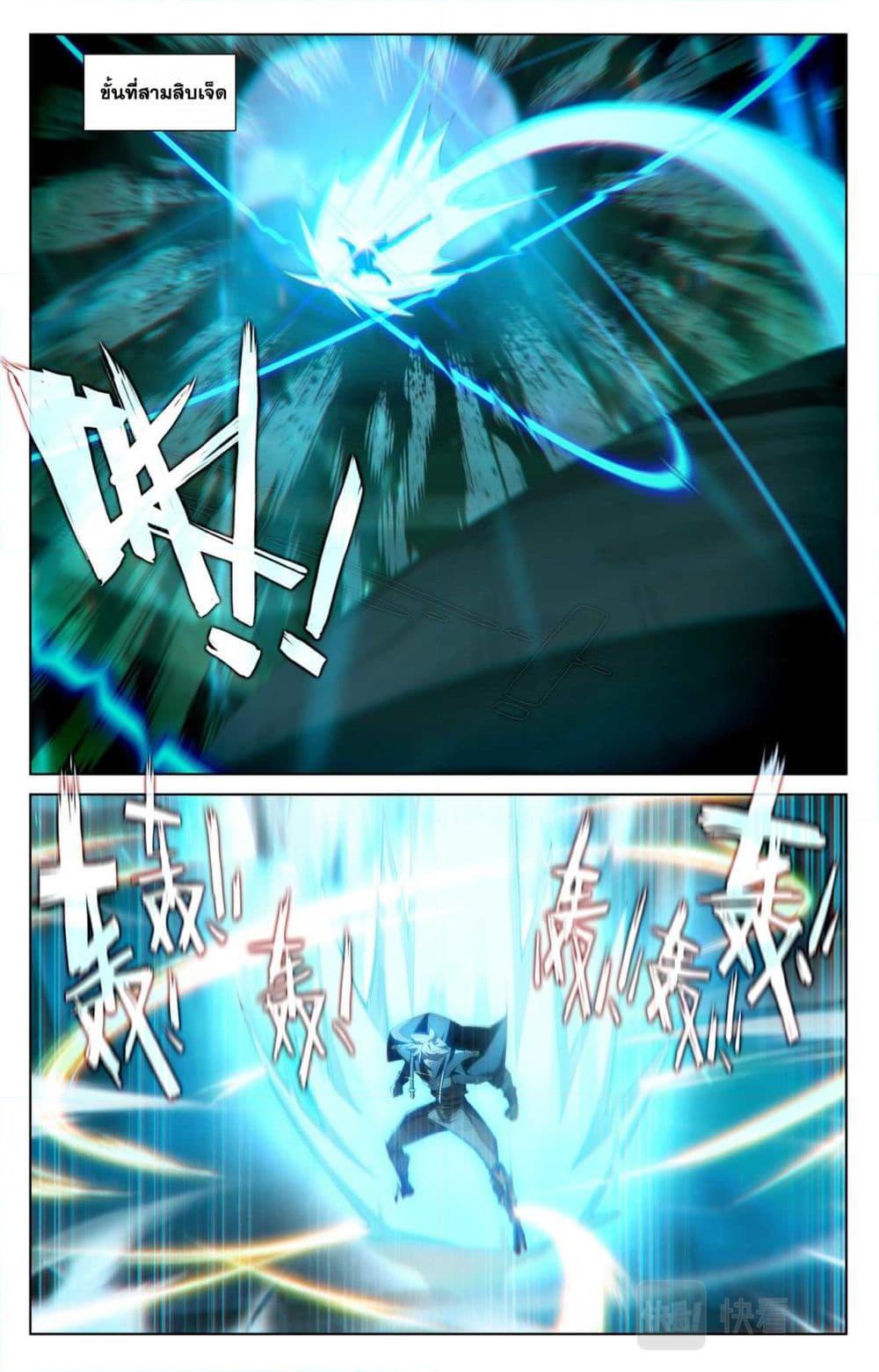 Manga-lc-com อ่านมังงะ อ่านการ์ตูน ออนไลน์ ฟรี Absolute Resonance ตอนที่ 1 2 3 4 5 6 7 8 9 10 11 12 13 14 ฟรี ไม่มีโฆษณา Manga-lc - อ่าน มังงะ อ่าน การ์ตูน ออนไลน์ อ่านมังงะ ฟรี