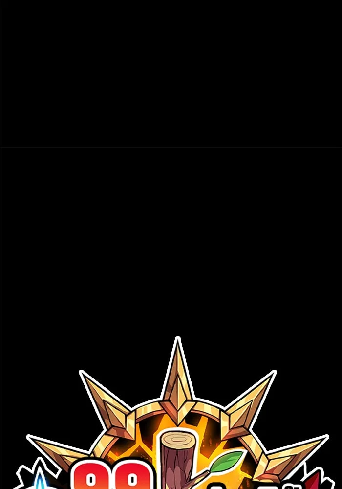 +99 ท่อนไม้พร้อมบวก ตอนที่ 32 รูปที่ 326