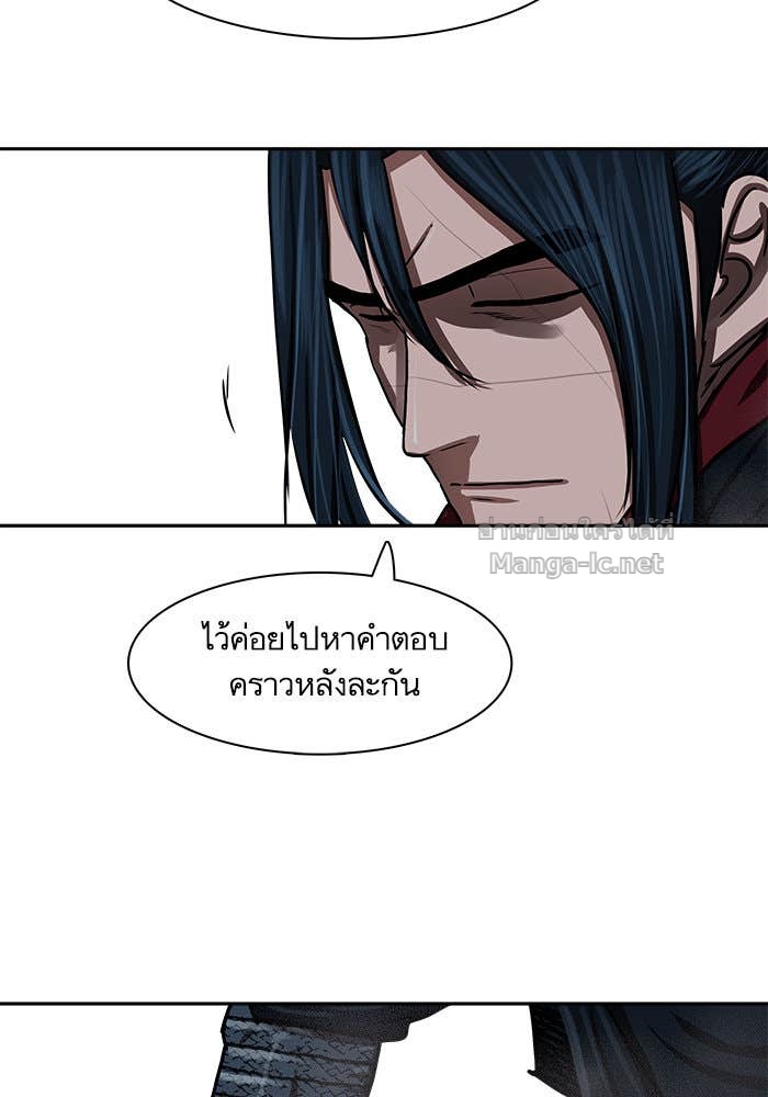 Doujin-Lc- อ่าน โดจิน มังฮวา เกาหลี ญี่ปุ่น จีน แปลไทย องครักษ์แห่งอัครสกุลจาง ตอนที่ 1 2 3 4 5 6 7 8 9 10 11 12 13 14 ฟรี ไม่มีโฆษณา อ่าน โดจิน Manhwa เกาหลี ญี่ปุ่น จีน เรามีครบ คัดมาให้เน้นๆ โดจิน 18+ รับประกันความฟินโดย Doujin Lc