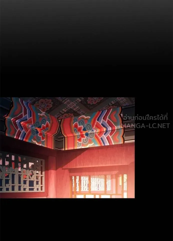 คืนแห่งโทแกบี ตอนที่ 68 รูปที่ 108