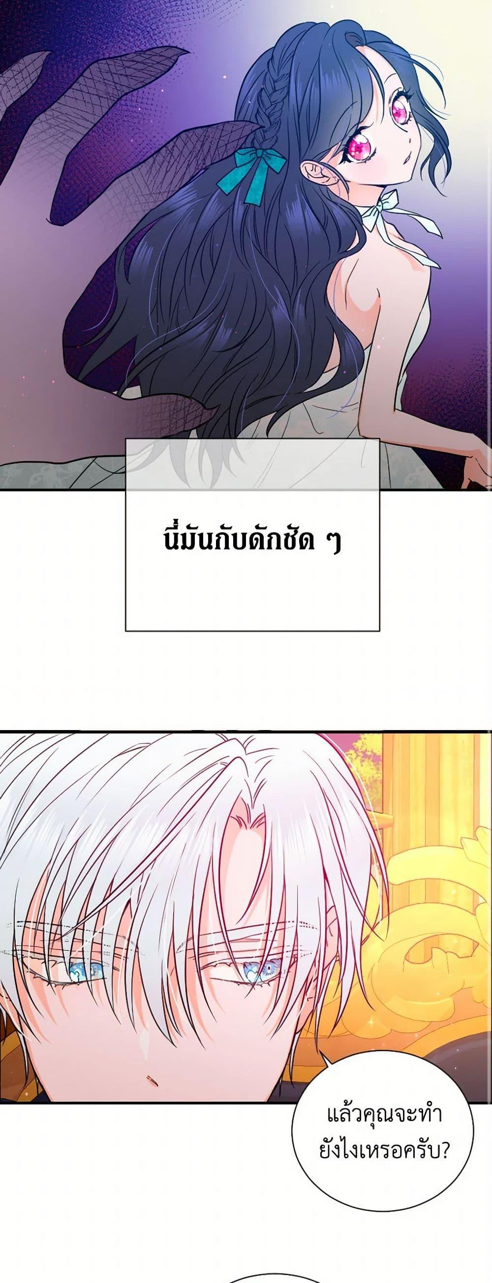 Manga-lc-com อ่านมังงะ อ่านการ์ตูน ออนไลน์ ฟรี Lady Baby ตอนที่ 1 2 3 4 5 6 7 8 9 10 11 12 13 14 ฟรี ไม่มีโฆษณา Manga-lc - อ่าน มังงะ อ่าน การ์ตูน ออนไลน์ อ่านมังงะ ฟรี