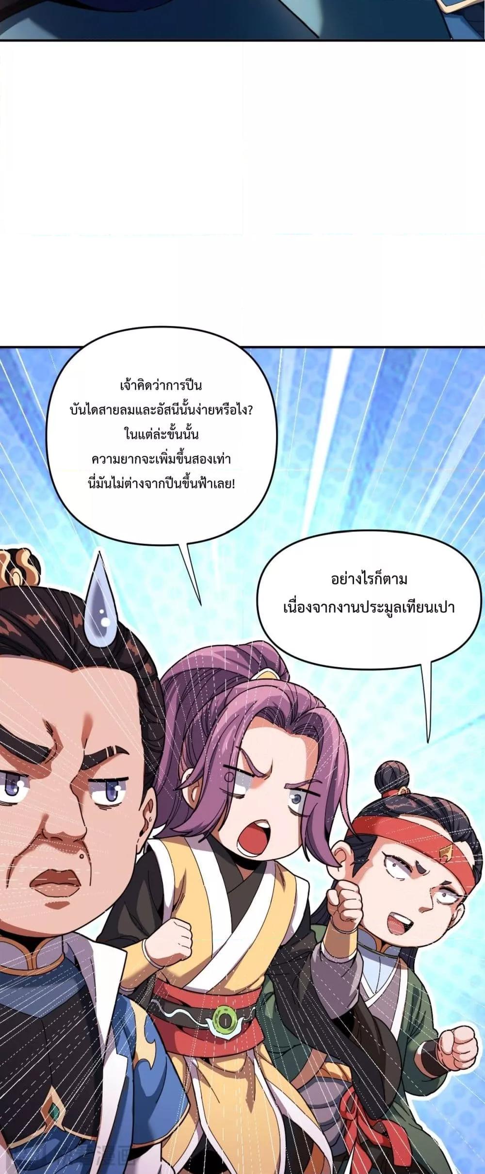 Manga-lc-com อ่านมังงะ อ่านการ์ตูน ออนไลน์ ฟรี ShockingTheEm ตอนที่ 1 2 3 4 5 6 7 8 9 10 11 12 13 14 ฟรี ไม่มีโฆษณา Manga-lc - อ่าน มังงะ อ่าน การ์ตูน ออนไลน์ อ่านมังงะ ฟรี