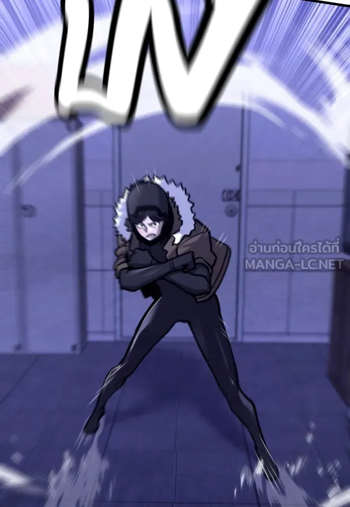 มือพิพากษา ตอนที่ 29 รูปที่ 12