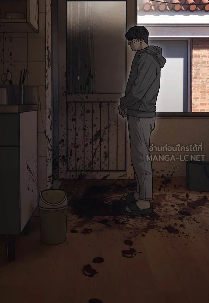 ผู้กล้าฝ่า ตอนที่ 5 รูปที่ 75