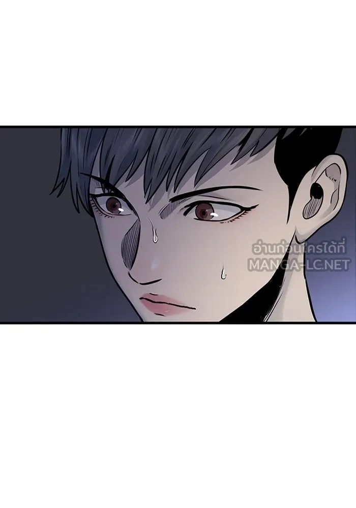 มีนา เกิดมาล่า ตอนที่ 40 รูปที่ 27