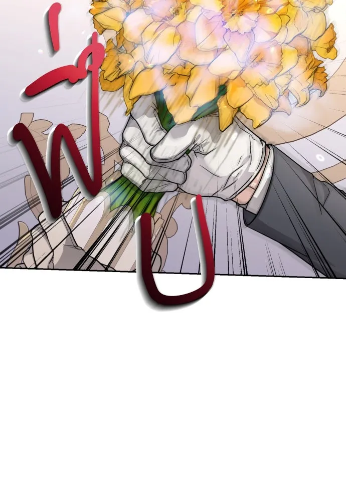 เลดี้มินต์ ตอนที่ 13 รูปที่ 50