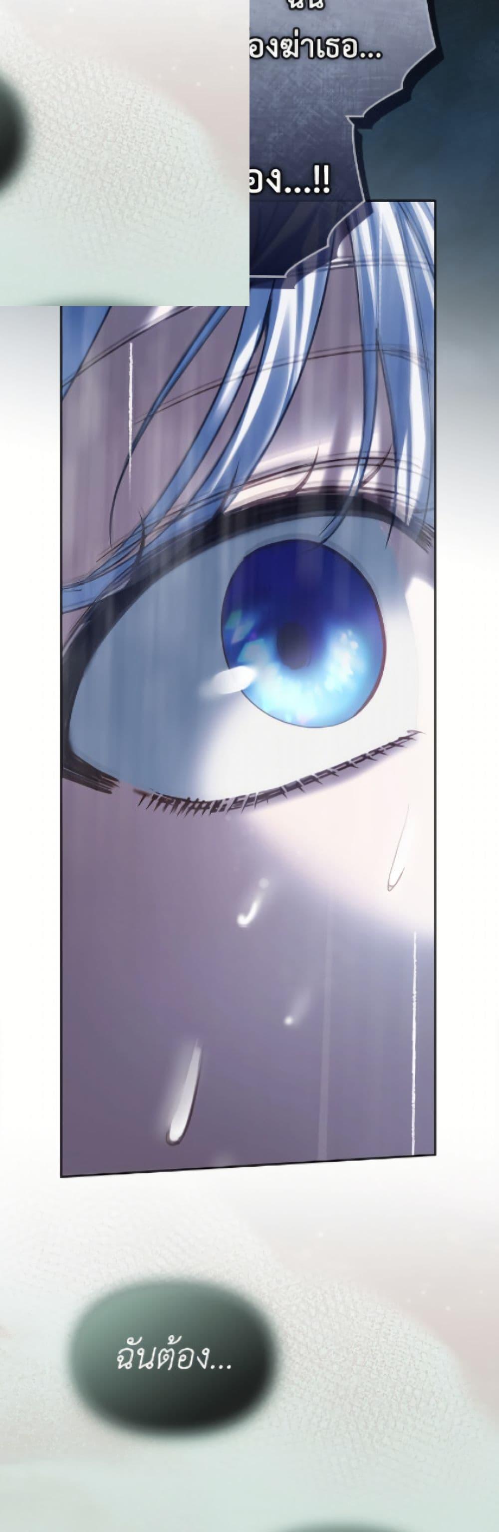 Manga-lc-com อ่านมังงะ อ่านการ์ตูน ออนไลน์ ฟรี Baby Prisoner of the Winter Castle ตอนที่ 1 2 3 4 5 6 7 8 9 10 11 12 13 14 ฟรี ไม่มีโฆษณา Manga-lc - อ่าน มังงะ อ่าน การ์ตูน ออนไลน์ อ่านมังงะ ฟรี