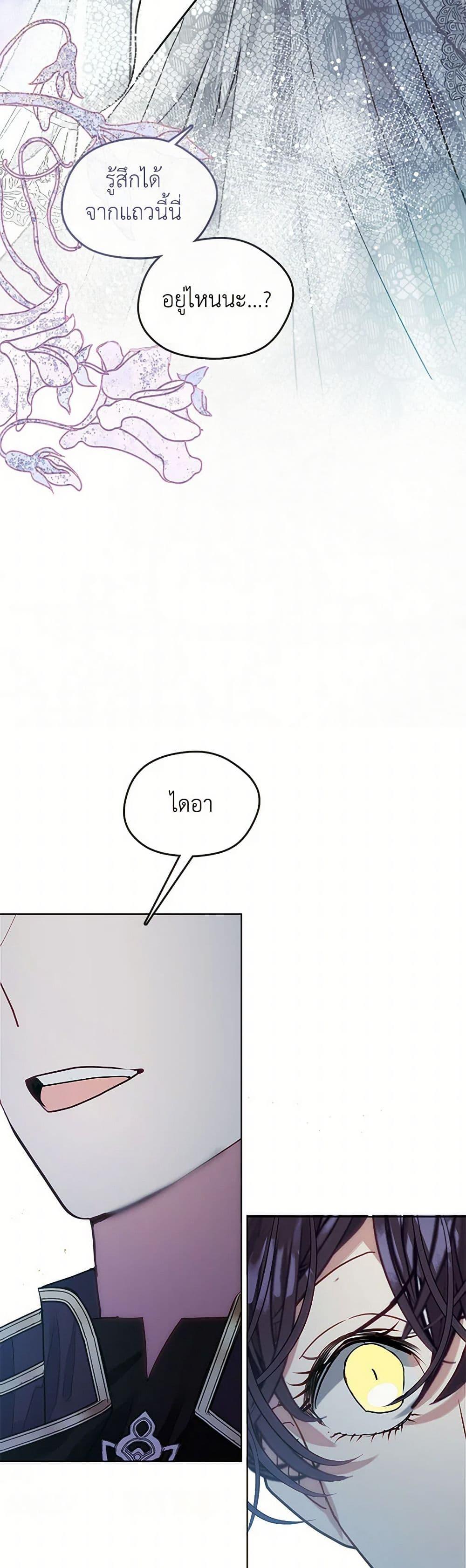 Manga-lc-com อ่านมังงะ อ่านการ์ตูน ออนไลน์ ฟรี Devoted to Diamond ตอนที่ 1 2 3 4 5 6 7 8 9 10 11 12 13 14 ฟรี ไม่มีโฆษณา Manga-lc - อ่าน มังงะ อ่าน การ์ตูน ออนไลน์ อ่านมังงะ ฟรี