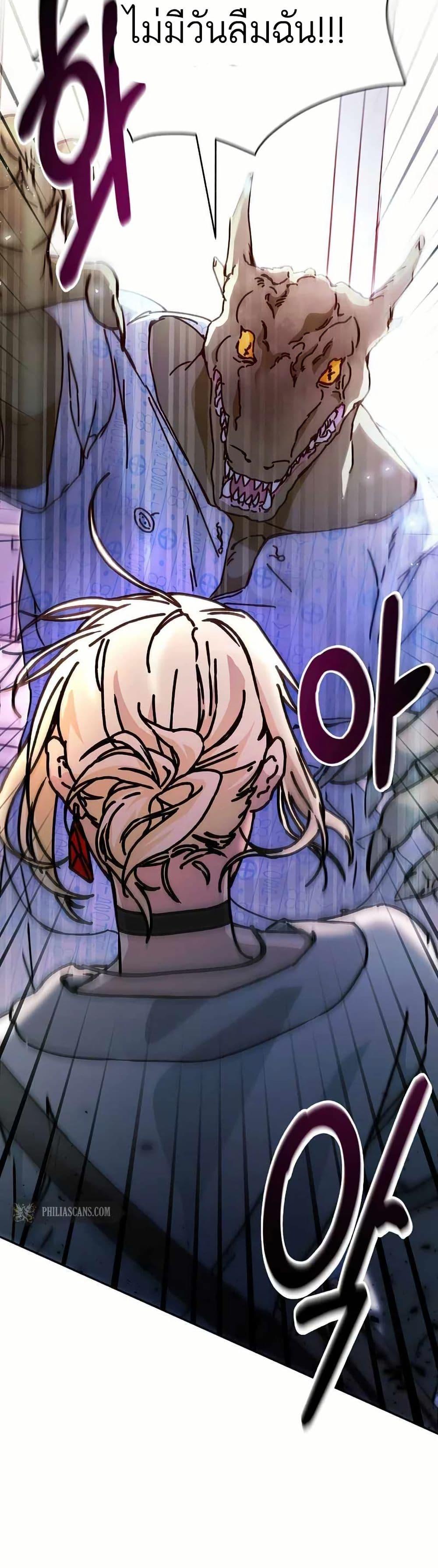 Manga-lc-com อ่านมังงะ อ่านการ์ตูน ออนไลน์ ฟรี I Became a Civil Servant in a Magical World ตอนที่ 1 2 3 4 5 6 7 8 9 10 11 12 13 14 ฟรี ไม่มีโฆษณา Manga-lc - อ่าน มังงะ อ่าน การ์ตูน ออนไลน์ อ่านมังงะ ฟรี