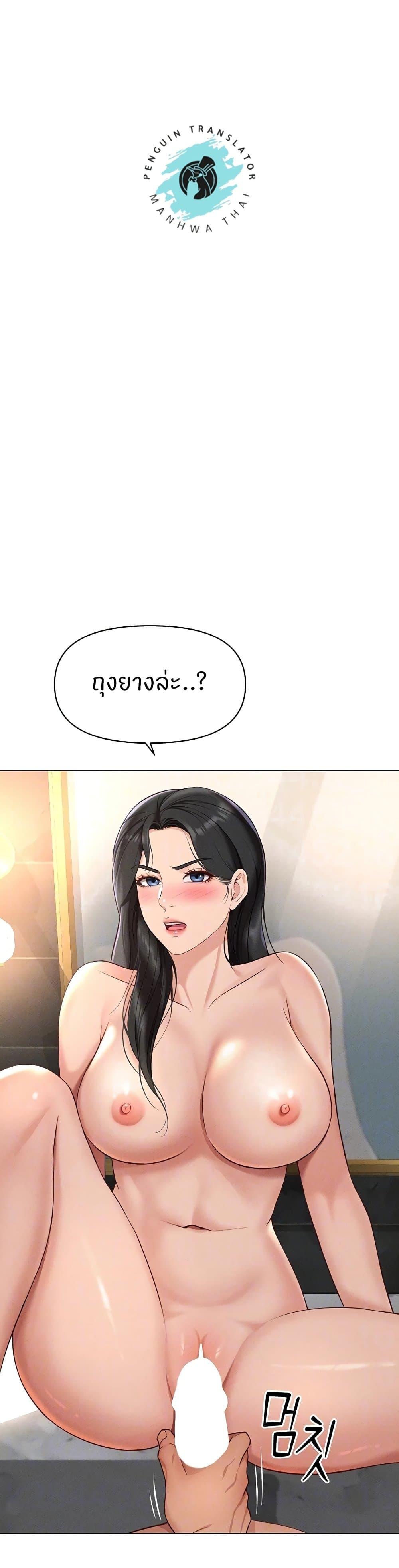 Doujin-Lc- อ่าน โดจิน มังฮวา เกาหลี ญี่ปุ่น จีน แปลไทย Common Sense Manipulation Program ตอนที่ 1 2 3 4 5 6 7 8 9 10 11 12 13 14 ฟรี ไม่มีโฆษณา อ่าน โดจิน Manhwa เกาหลี ญี่ปุ่น จีน เรามีครบ คัดมาให้เน้นๆ โดจิน 18+ รับประกันความฟินโดย  Doujin Lc