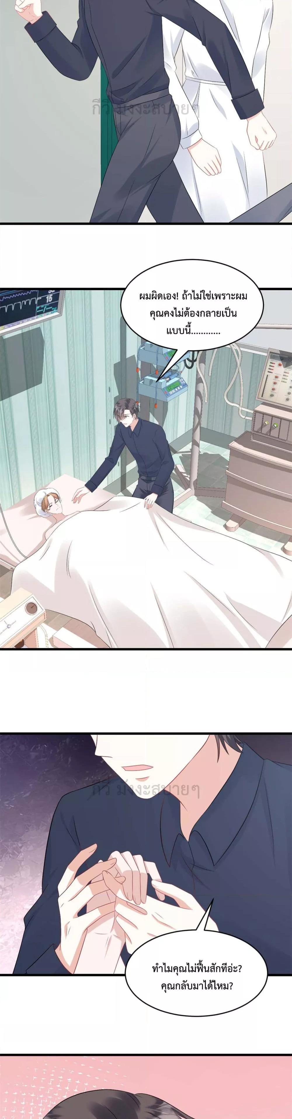 Manga-lc-com อ่านมังงะ อ่านการ์ตูน ออนไลน์ ฟรี SunsetsWithYo ตอนที่ 1 2 3 4 5 6 7 8 9 10 11 12 13 14 ฟรี ไม่มีโฆษณา Manga-lc - อ่าน มังงะ อ่าน การ์ตูน ออนไลน์ อ่านมังงะ ฟรี