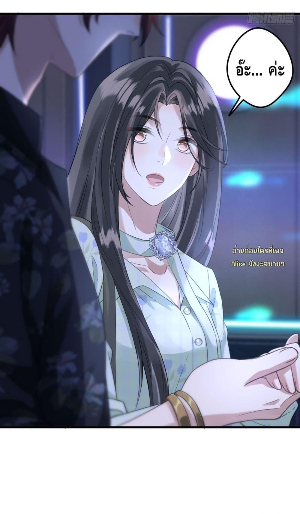 Manga-lc-com อ่านมังงะ อ่านการ์ตูน ออนไลน์ ฟรี หย่าแล้วไงแต่อ ตอนที่ 1 2 3 4 5 6 7 8 9 10 11 12 13 14 ฟรี ไม่มีโฆษณา Manga-lc - อ่าน มังงะ อ่าน การ์ตูน ออนไลน์ อ่านมังงะ ฟรี