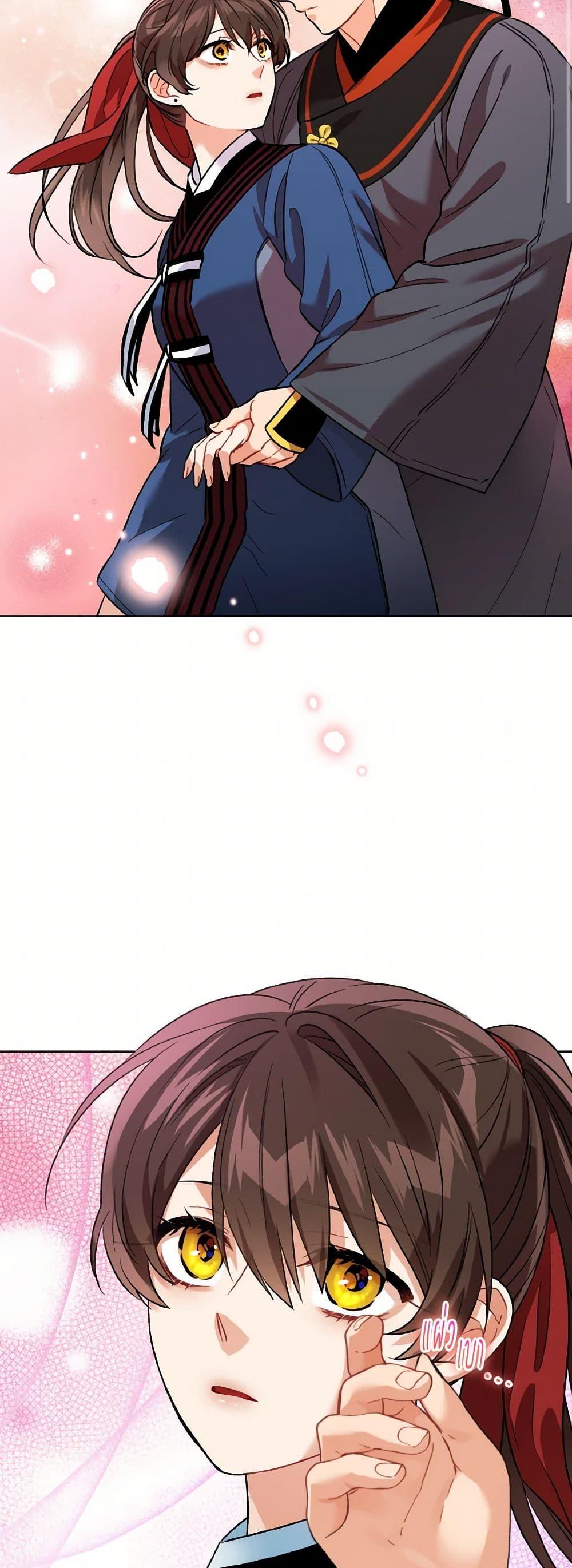 Manga-lc-com อ่านมังงะ อ่านการ์ตูน ออนไลน์ ฟรี Empress’s Flower Garden ตอนที่ 1 2 3 4 5 6 7 8 9 10 11 12 13 14 ฟรี ไม่มีโฆษณา Manga-lc - อ่าน มังงะ อ่าน การ์ตูน ออนไลน์ อ่านมังงะ ฟรี