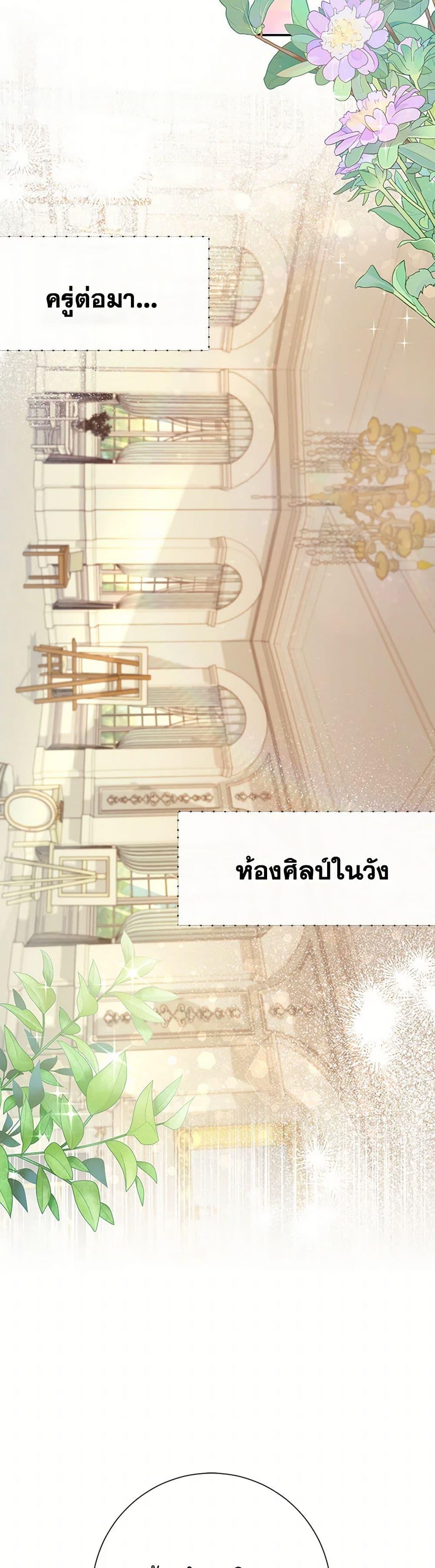 Manga-lc-com อ่านมังงะ อ่านการ์ตูน ออนไลน์ ฟรี Requiem for the Queen ตอนที่ 1 2 3 4 5 6 7 8 9 10 11 12 13 14 ฟรี ไม่มีโฆษณา Manga-lc - อ่าน มังงะ อ่าน การ์ตูน ออนไลน์ อ่านมังงะ ฟรี