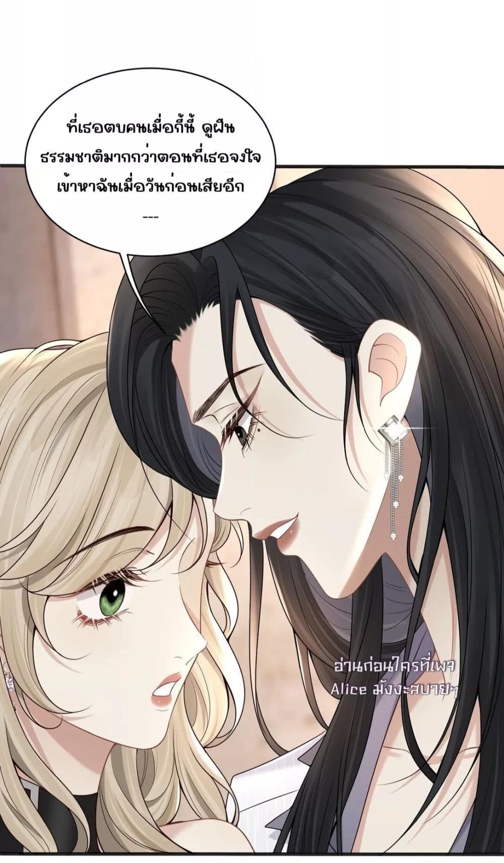 Manga-lc-com อ่านมังงะ อ่านการ์ตูน ออนไลน์ ฟรี Dangerouslover ตอนที่ 1 2 3 4 5 6 7 8 9 10 11 12 13 14 ฟรี ไม่มีโฆษณา Manga-lc - อ่าน มังงะ อ่าน การ์ตูน ออนไลน์ อ่านมังงะ ฟรี