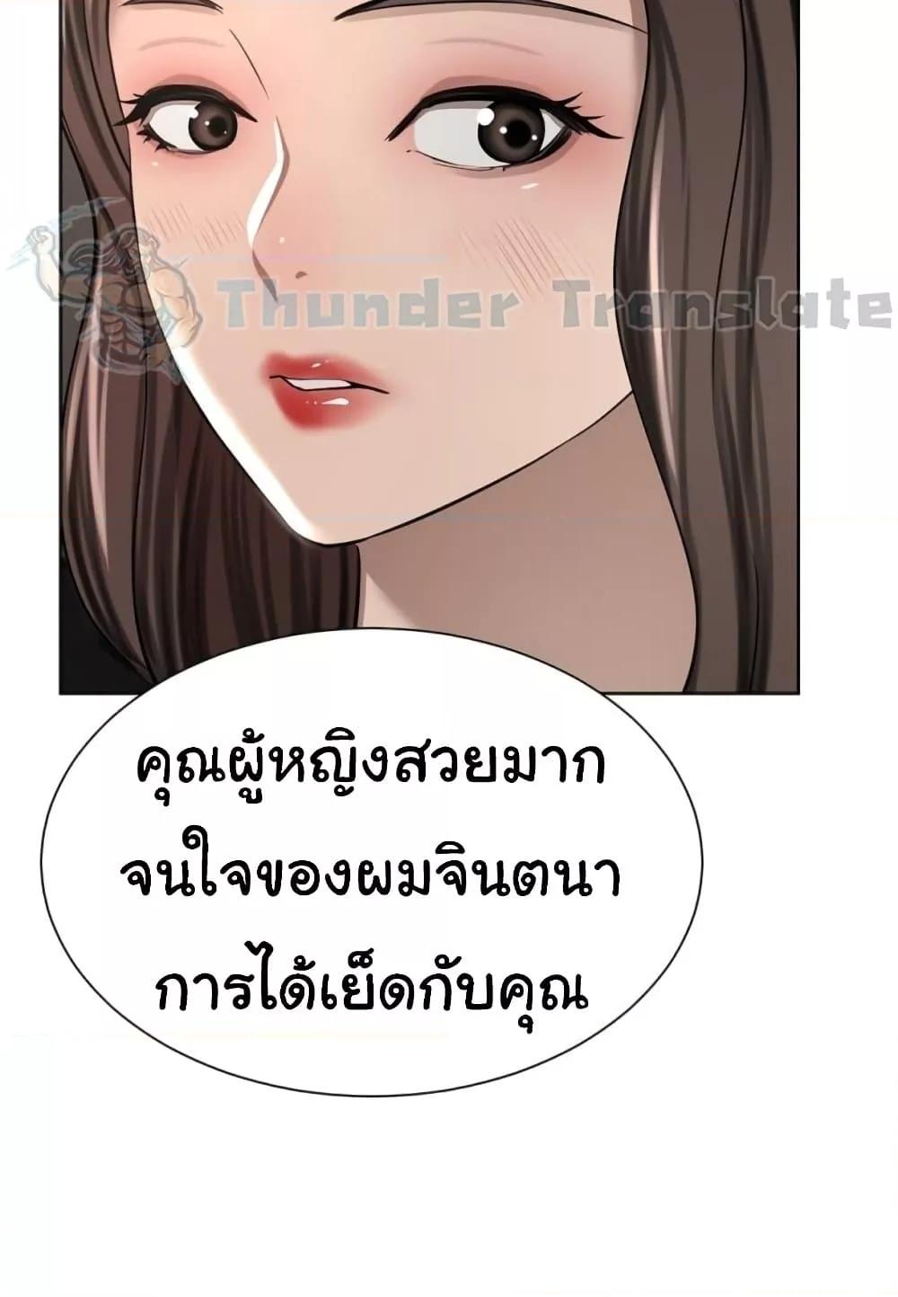 Doujin-Lc- อ่าน โดจิน มังฮวา เกาหลี ญี่ปุ่น จีน แปลไทย A Rich Laddy ตอนที่ 1 2 3 4 5 6 7 8 9 10 11 12 13 14 ฟรี ไม่มีโฆษณา อ่าน โดจิน Manhwa เกาหลี ญี่ปุ่น จีน เรามีครบ คัดมาให้เน้นๆ โดจิน 18+ รับประกันความฟินโดย  Doujin Lc