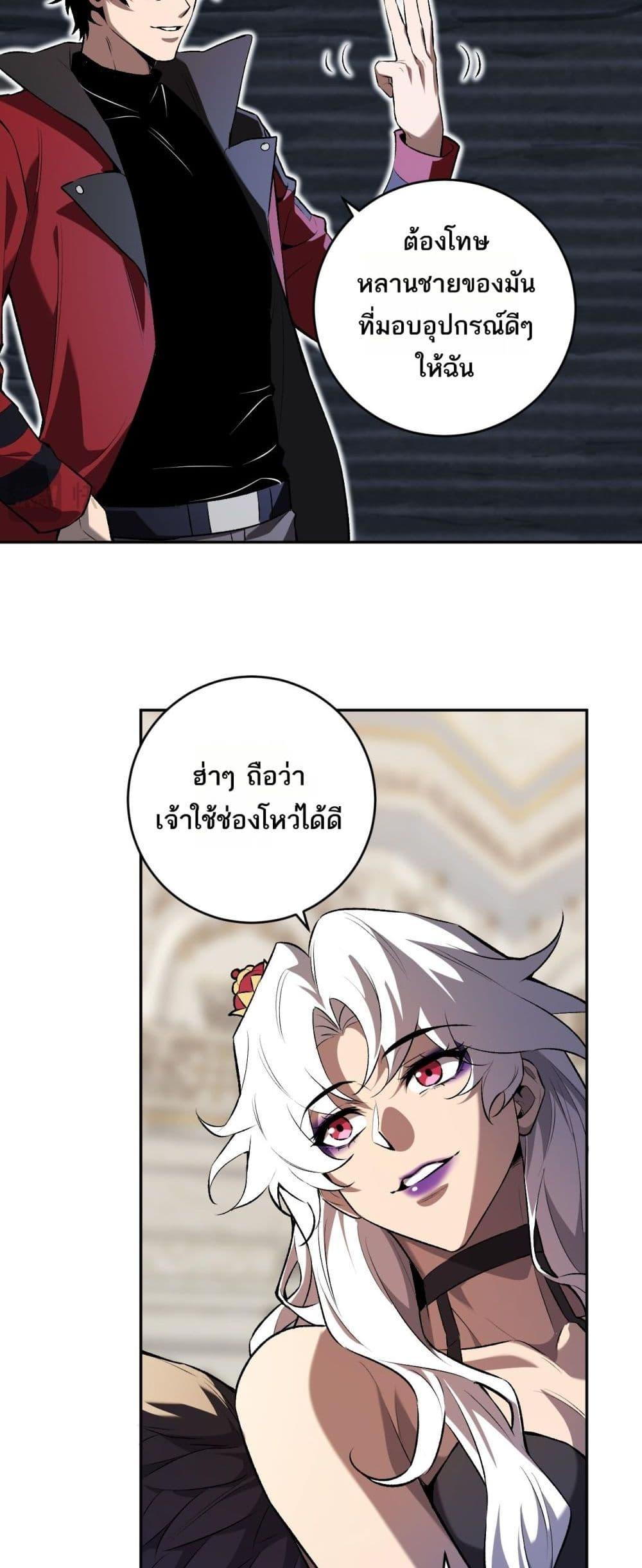 Manga-lc-com อ่านมังงะ อ่านการ์ตูน ออนไลน์ ฟรี Doomsdayforal ตอนที่ 1 2 3 4 5 6 7 8 9 10 11 12 13 14 ฟรี ไม่มีโฆษณา Manga-lc - อ่าน มังงะ อ่าน การ์ตูน ออนไลน์ อ่านมังงะ ฟรี