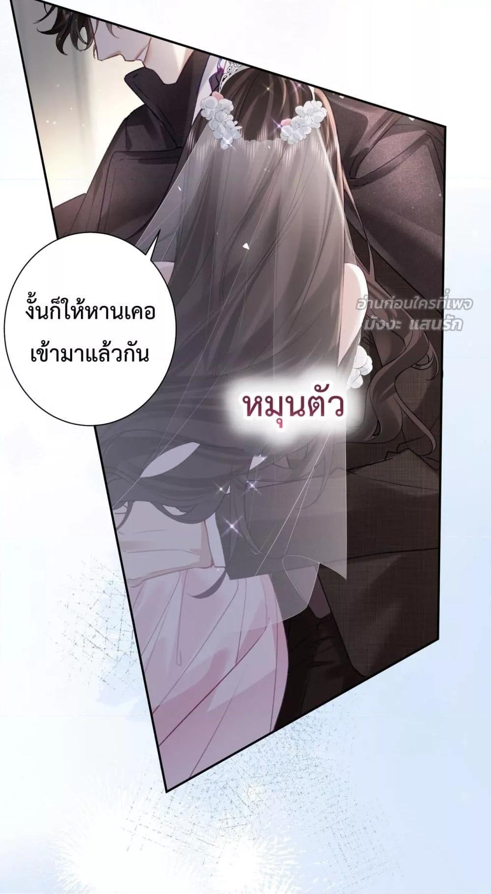 Manga-lc-com อ่านมังงะ อ่านการ์ตูน ออนไลน์ ฟรี ParanoidCEO,P ตอนที่ 1 2 3 4 5 6 7 8 9 10 11 12 13 14 ฟรี ไม่มีโฆษณา Manga-lc - อ่าน มังงะ อ่าน การ์ตูน ออนไลน์ อ่านมังงะ ฟรี