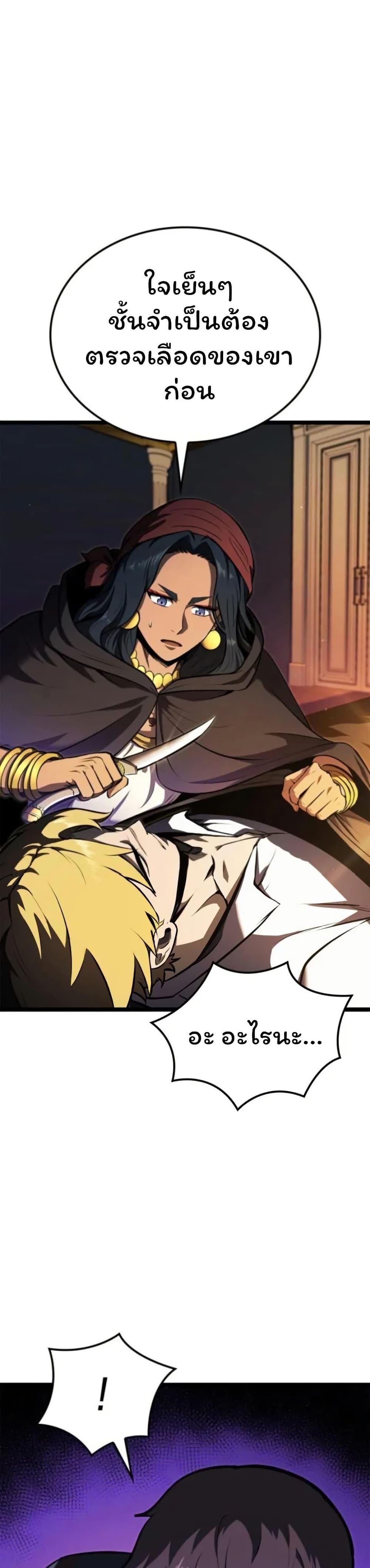 Manga-lc-com อ่านมังงะ อ่านการ์ตูน ออนไลน์ ฟรี Boxer Kali ตอนที่ 1 2 3 4 5 6 7 8 9 10 11 12 13 14 ฟรี ไม่มีโฆษณา Manga-lc - อ่าน มังงะ อ่าน การ์ตูน ออนไลน์ อ่านมังงะ ฟรี