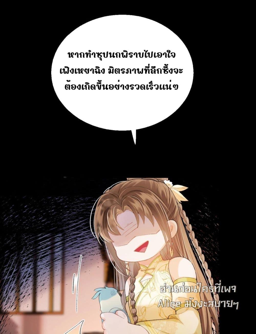Manga-lc-com อ่านมังงะ อ่านการ์ตูน ออนไลน์ ฟรี เป็นแค่ตัวประกอ ตอนที่ 1 2 3 4 5 6 7 8 9 10 11 12 13 14 ฟรี ไม่มีโฆษณา Manga-lc - อ่าน มังงะ อ่าน การ์ตูน ออนไลน์ อ่านมังงะ ฟรี