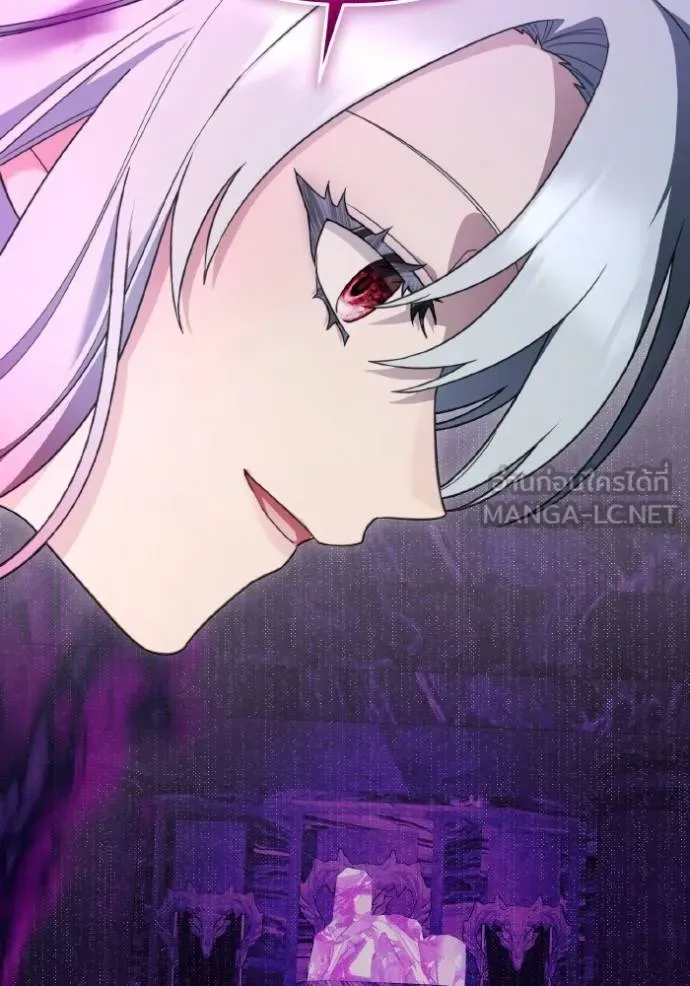 ราชินีจอมมาร ตอนที่ 15 รูปที่ 35