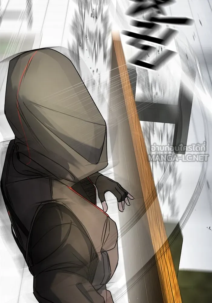 วายร้ายก็อยากมีรัก ตอนที่ 2 รูปที่ 33