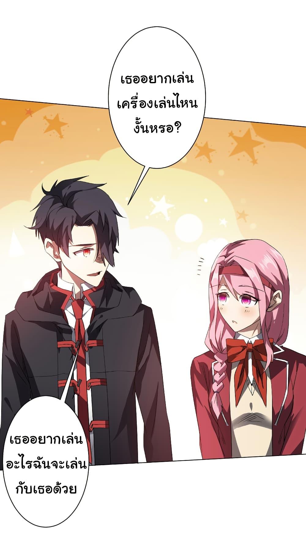 Manga-lc-com อ่านมังงะ อ่านการ์ตูน ออนไลน์ ฟรี Start with Trillions of Coins ตอนที่ 1 2 3 4 5 6 7 8 9 10 11 12 13 14 ฟรี ไม่มีโฆษณา Manga-lc - อ่าน มังงะ อ่าน การ์ตูน ออนไลน์ อ่านมังงะ ฟรี