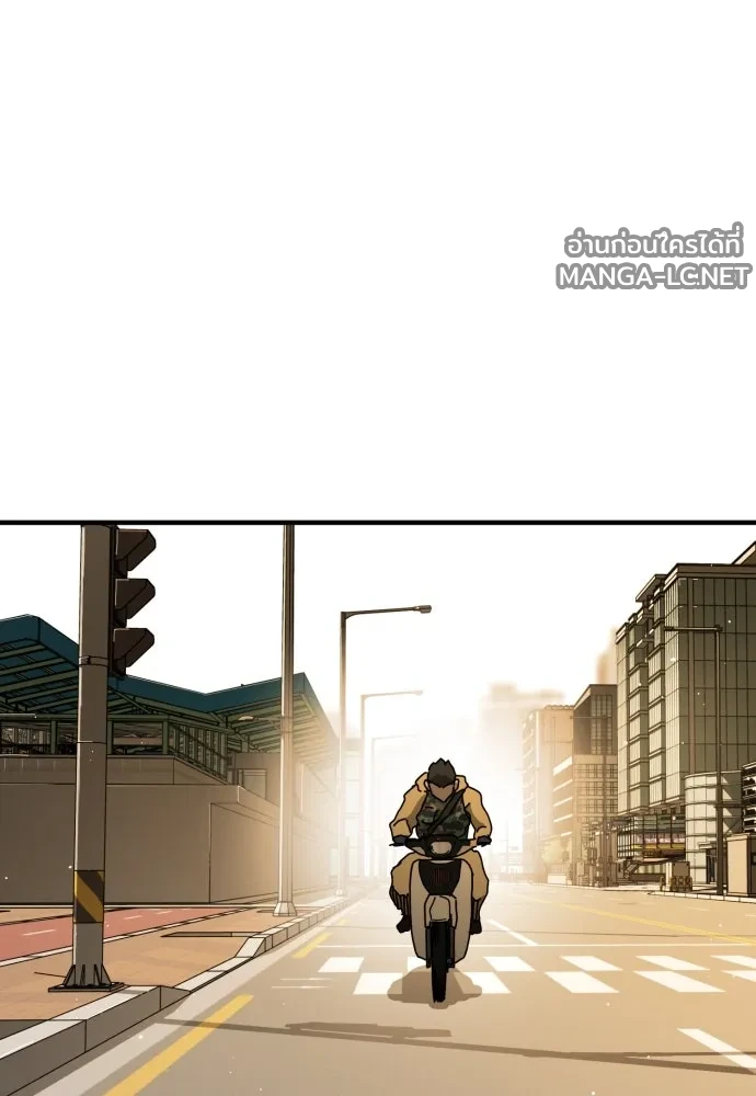 Manga-lc-com อ่านมังงะ อ่านการ์ตูน ออนไลน์ ฟรี วันดีคืนดี โซลก็ ตอนที่ 1 2 3 4 5 6 7 8 9 10 11 12 13 14 ฟรี ไม่มีโฆษณา Manga-lc - อ่าน มังงะ อ่าน การ์ตูน ออนไลน์ อ่านมังงะ ฟรี