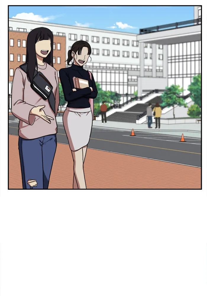 ช่วยเปลี่ยนฉันที ตอนที่ 27. จองฮย็อนจู 13 รูปที่ 49