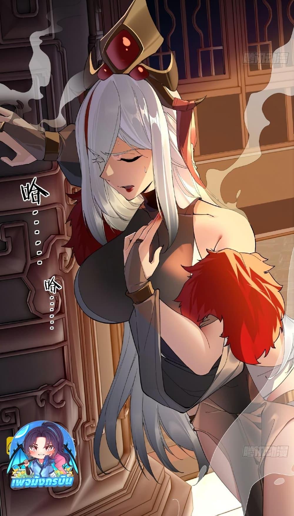 Manga-lc-com อ่านมังงะ อ่านการ์ตูน ออนไลน์ ฟรี The Leader of the Evil Cult Stayed By My Side and Watched Me Practice Secretly ตอนที่ 1 2 3 4 5 6 7 8 9 10 11 12 13 14 ฟรี ไม่มีโฆษณา Manga-lc - อ่าน มังงะ อ่าน การ์ตูน ออนไลน์ อ่านมังงะ ฟรี