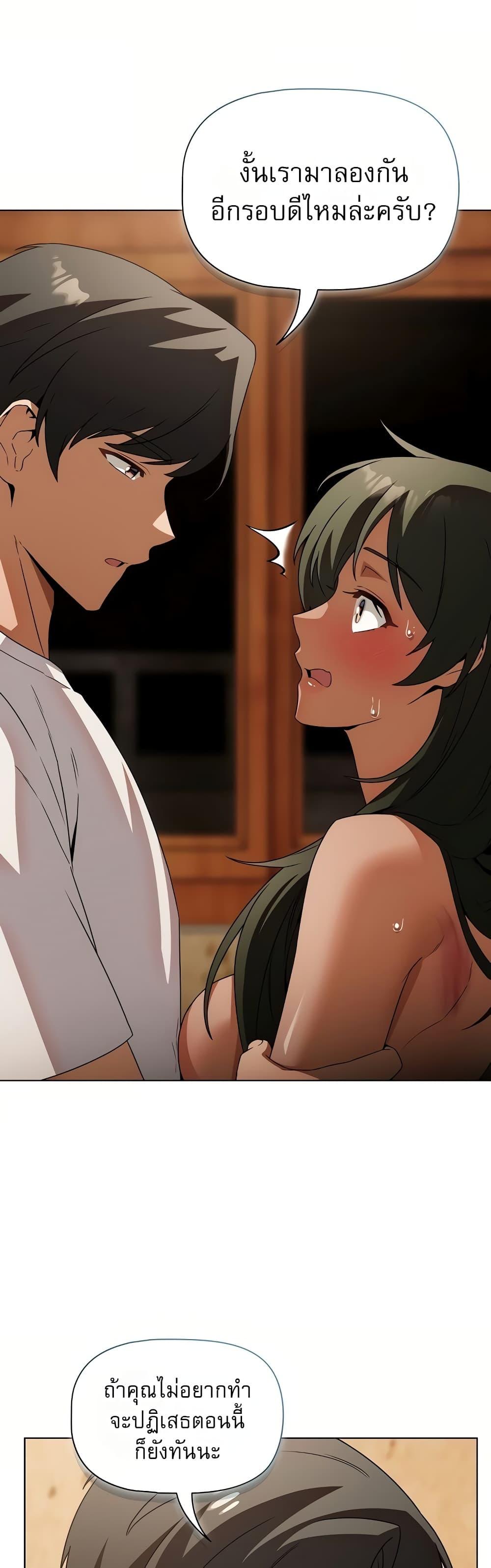 Doujin-Lc- อ่าน โดจิน มังฮวา เกาหลี ญี่ปุ่น จีน แปลไทย Affair Agency ตอนที่ 1 2 3 4 5 6 7 8 9 10 11 12 13 14 ฟรี ไม่มีโฆษณา อ่าน โดจิน Manhwa เกาหลี ญี่ปุ่น จีน เรามีครบ คัดมาให้เน้นๆ โดจิน 18+ รับประกันความฟินโดย  Doujin Lc