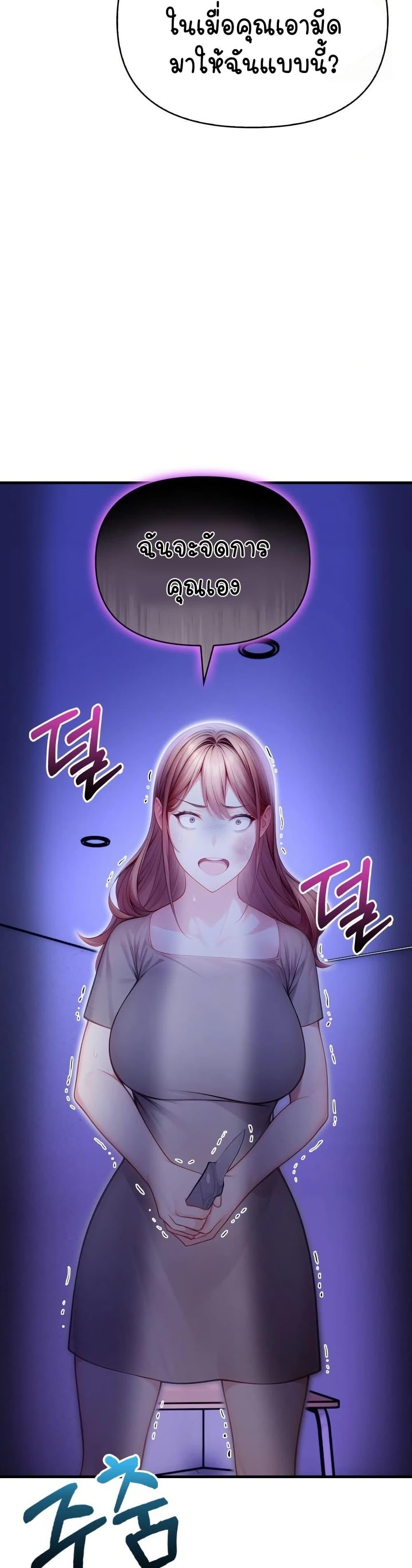 Doujin-Lc- อ่าน โดจิน มังฮวา เกาหลี ญี่ปุ่น จีน แปลไทย Light Instead ตอนที่ 1 2 3 4 5 6 7 8 9 10 11 12 13 14 ฟรี ไม่มีโฆษณา อ่าน โดจิน Manhwa เกาหลี ญี่ปุ่น จีน เรามีครบ คัดมาให้เน้นๆ โดจิน 18+ รับประกันความฟินโดย  Doujin Lc