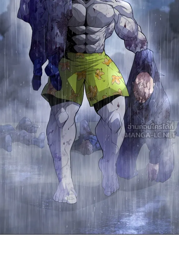 ยุคแห่งยอดมนุษย์ ตอนที่ 92 รูปที่ 72