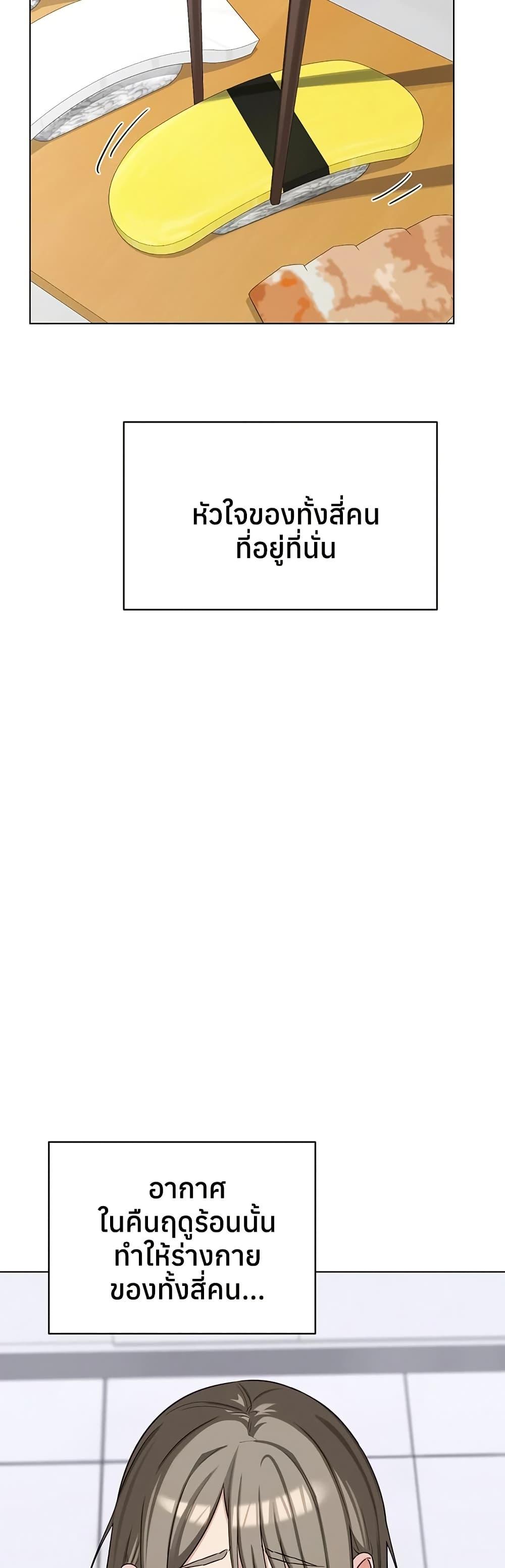 Doujin-Lc- อ่าน โดจิน มังฮวา เกาหลี ญี่ปุ่น จีน แปลไทย MILF Exchange Plan ตอนที่ 1 2 3 4 5 6 7 8 9 10 11 12 13 14 ฟรี ไม่มีโฆษณา อ่าน โดจิน Manhwa เกาหลี ญี่ปุ่น จีน เรามีครบ คัดมาให้เน้นๆ โดจิน 18+ รับประกันความฟินโดย  Doujin Lc