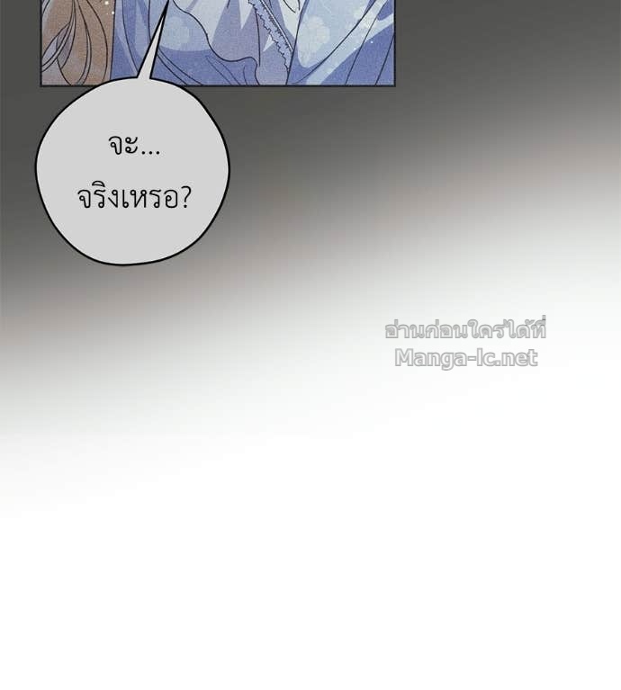 Doujin-Lc- อ่าน โดจิน มังฮวา เกาหลี ญี่ปุ่น จีน แปลไทย แกรนด์ดัชเชสล็อกมง ตอนที่ 1 2 3 4 5 6 7 8 9 10 11 12 13 14 ฟรี ไม่มีโฆษณา อ่าน โดจิน Manhwa เกาหลี ญี่ปุ่น จีน เรามีครบ คัดมาให้เน้นๆ โดจิน 18+ รับประกันความฟินโดย Doujin Lc