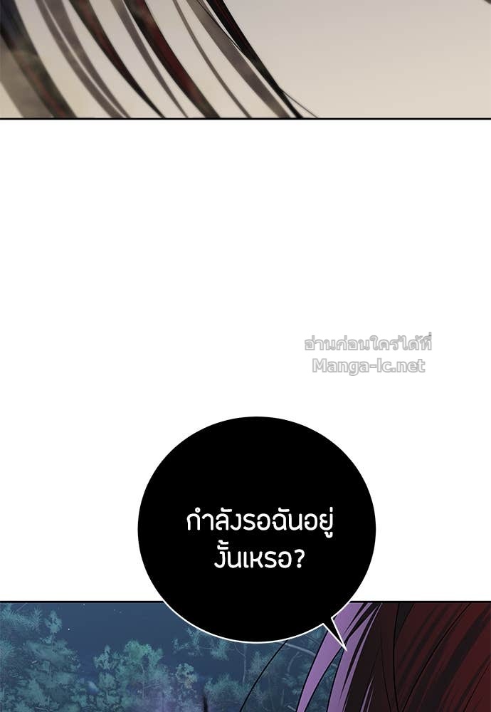 Doujin-Lc- อ่าน โดจิน มังฮวา เกาหลี ญี่ปุ่น จีน แปลไทย ข้าราชการพิเศษ ตอนที่ 1 2 3 4 5 6 7 8 9 10 11 12 13 14 ฟรี ไม่มีโฆษณา อ่าน โดจิน Manhwa เกาหลี ญี่ปุ่น จีน เรามีครบ คัดมาให้เน้นๆ โดจิน 18+ รับประกันความฟินโดย Doujin Lc